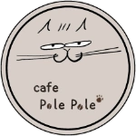 Cafe Pole Pole｜香川県高松市の落ち着くカフェ