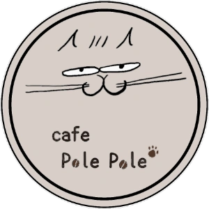 Cafe Pole Pole｜香川県高松市の落ち着くカフェ